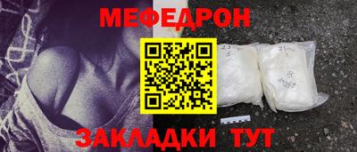 бутик Партизанск