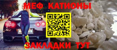 гашик Пугачёв