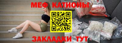 бутик Партизанск
