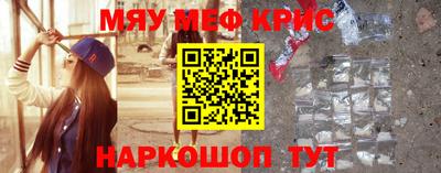 бутик Партизанск
