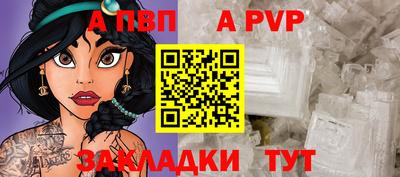 гашиш Первоуральск