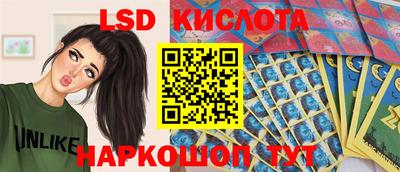 apvp Пушкино