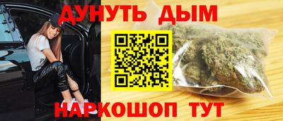 бутик Партизанск