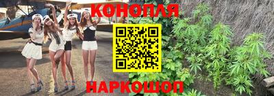 бутик Партизанск