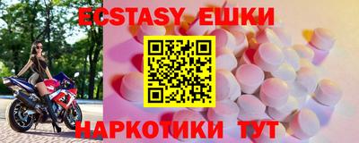 гашиш Первоуральск