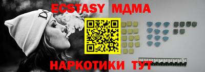 бутик Партизанск
