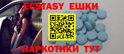 бутик Партизанск