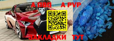 гашиш Первоуральск