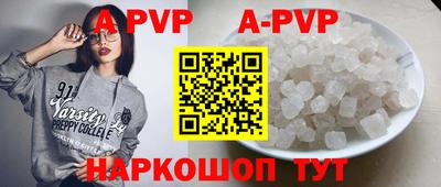 гашиш Первоуральск