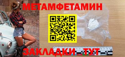 гашиш Первоуральск