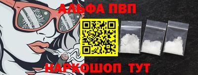 гашик Пугачёв
