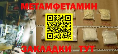 гашиш Первоуральск