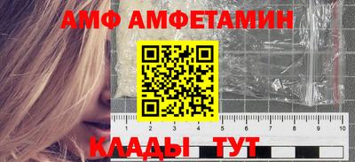 apvp Пушкино