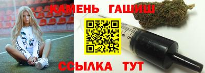 бутик Партизанск