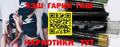 бутик Партизанск