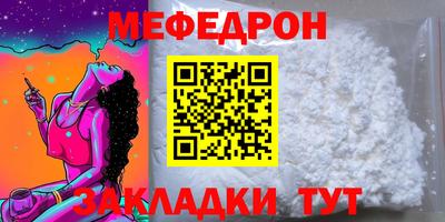 apvp Пушкино