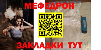 apvp Пушкино