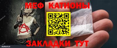 гашиш Первоуральск