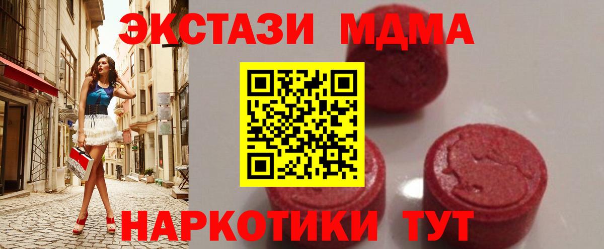 А ПВП Саратов